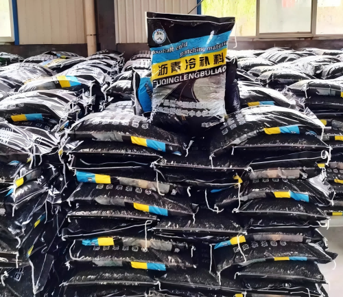 乌拉特前沥青冷补料