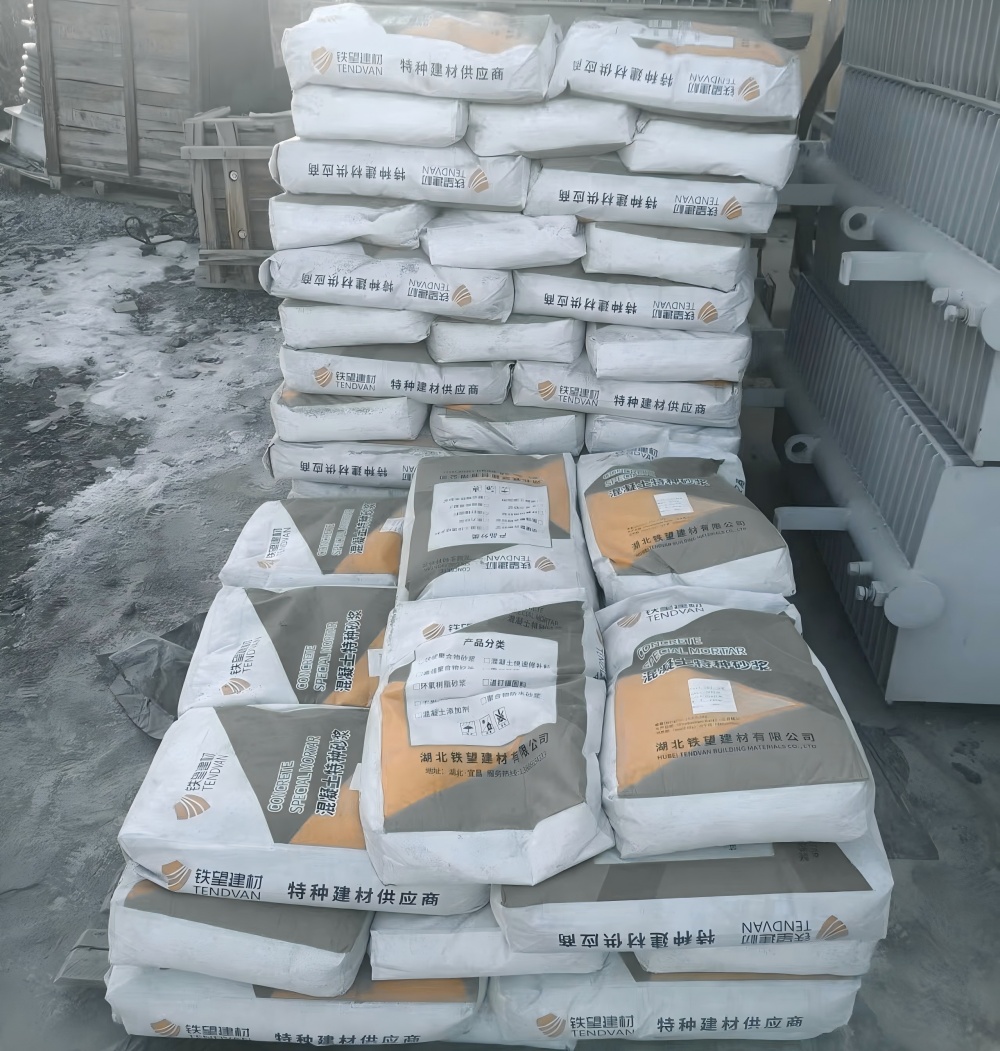 乌拉特前M50干硬性无收缩砂浆