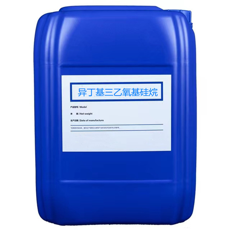 乌拉特前硅烷浸渍