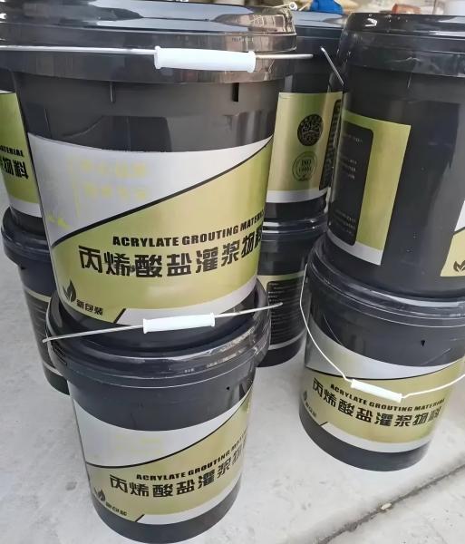 乌拉特前丙烯酸盐灌浆料