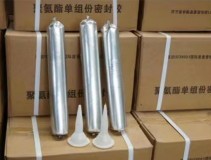 乌拉特前聚氨酯密封胶